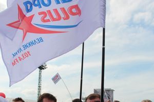 Великолучане съездили на ежегодный open-air Europa Plus LIVE