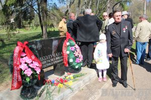 Митинг памяти ликвидаторов аварии на Чернобыльской АЭС