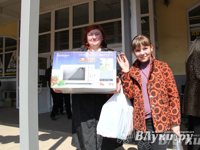 Розыгрыш призов от магазина «Хозстройцентр»