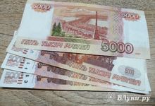 Важная информация для детей-сирот, стоящих в очереди на получение жилья