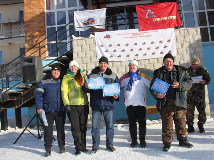 Команда железнодорожников из Великих Лук заняла первое место в соревновании по подледному рыболовству (ФОТО)