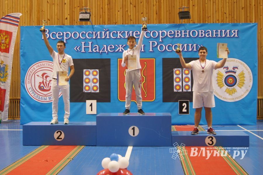 В Великих Луках завершились всероссийские соревнования по стрельбе из лука (ФОТО часть2)