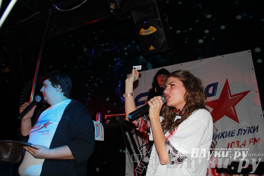 Радиостанция «Европа Плюс Великие Луки» отметила свой 12-й День рождения.