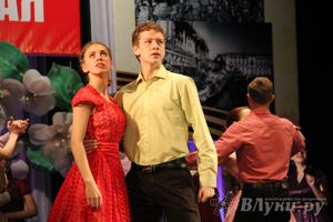 Праздничный вечер, посвященный 70-летию Победы в Великой Отечественной войне 1941-1945 годов прошел в Великих Луках (фото)