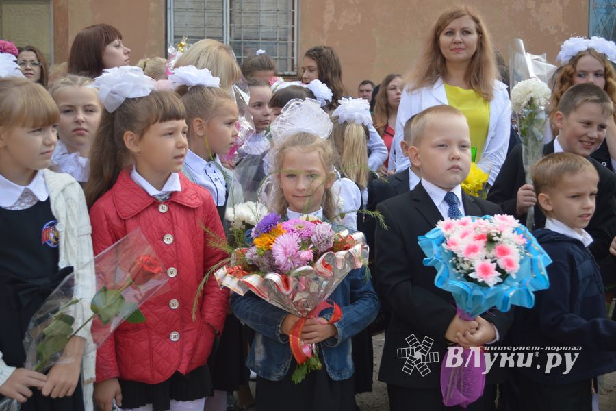 День знаний в Великих Луках (ФОТО)