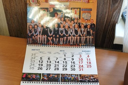 5 новых идей о том, что подарить мужчине (ФОТО)