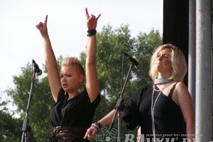 Рок-Фестиваль «Открытое небо» 