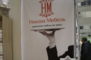 Универсальная выставка проходит в Великих Луках (фото)