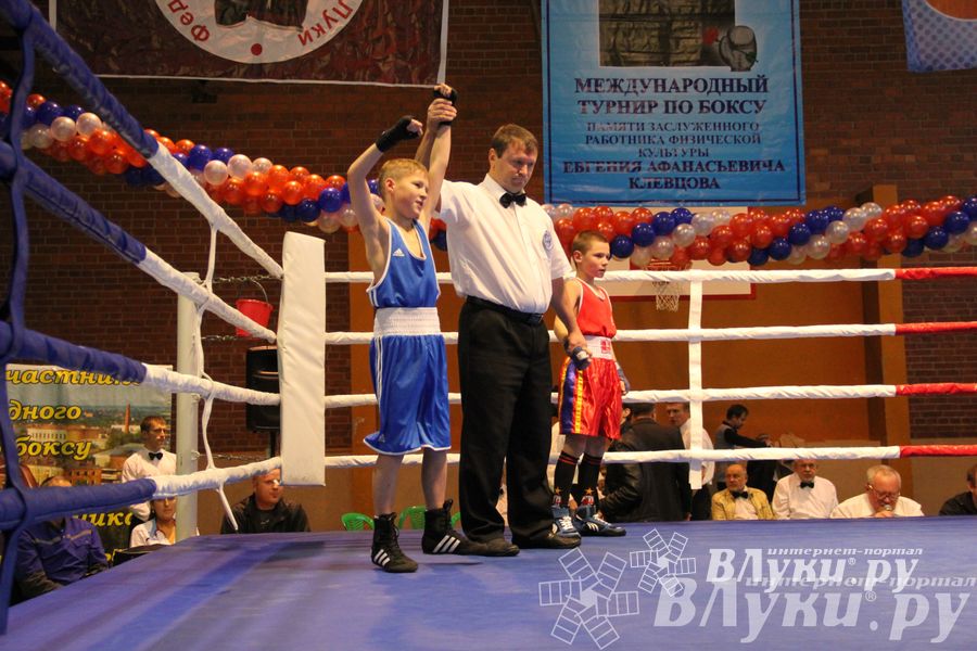 Открытие 16-го  Международного турнира по боксу