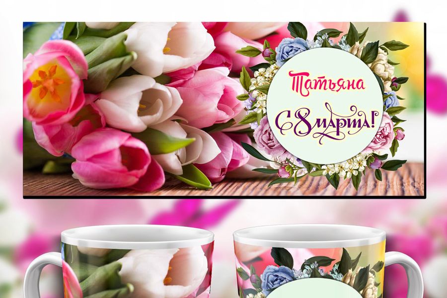 5 оригинальных идей о том, что подарить женщине