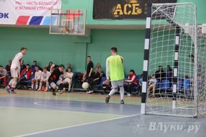 Матч за 3 место