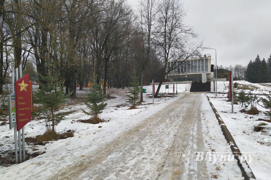 В парке Петровском появились новые объекты (ФОТО)