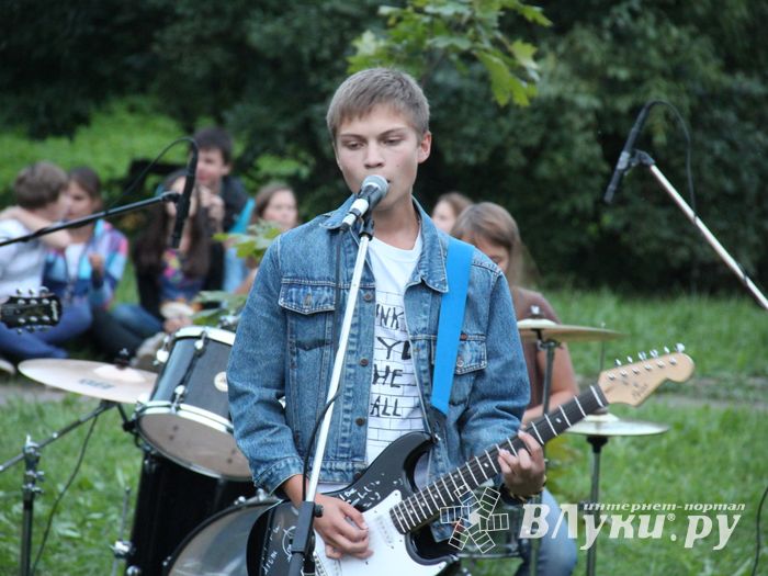 День города