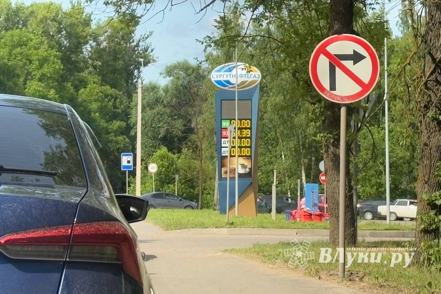 С 10 июля в Псковской области вводится новый порядок заправки автомобилей