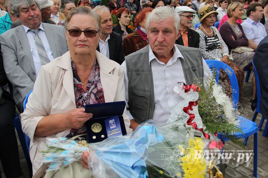 День города Великие Луки