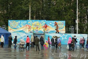 ​Универсальная торговая ярмарка «Осень – 2014» состоялась  в Великих Луках