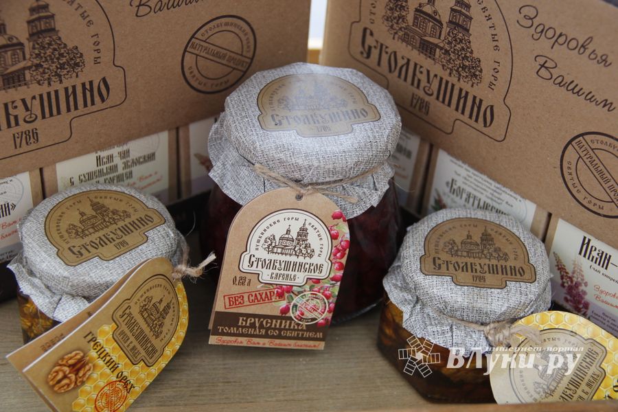 На ярмарке «Осень-2018» великолучане запаслись на зиму  «Столбушинскими продуктами» (ФОТО)