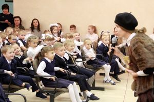 Великолукские первоклассники перевоспитали Бабу-Ягу (ФОТО)