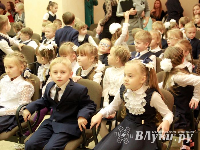 Великолукские первоклассники перевоспитали Бабу-Ягу (ФОТО)