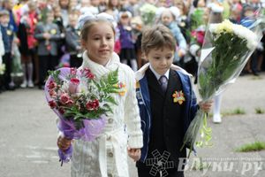 Школы города отметили 1 сентября (фото)