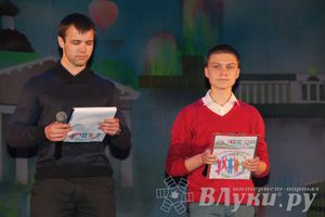 Студенческая весна в ДК ЛК