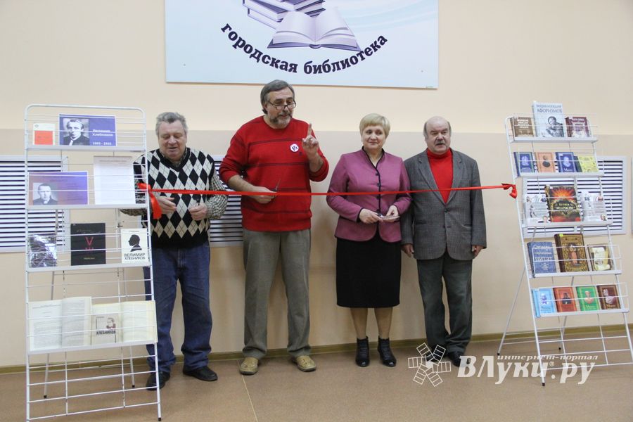 В библиотеке им. Семевского отметили Всемирный день афоризмов (фото)