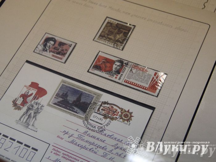Великая Отечественная война в почтовых марках (фото)