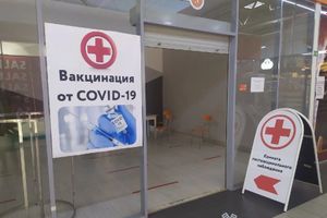 © ВЛуки.ру