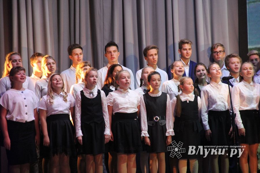 губернатор