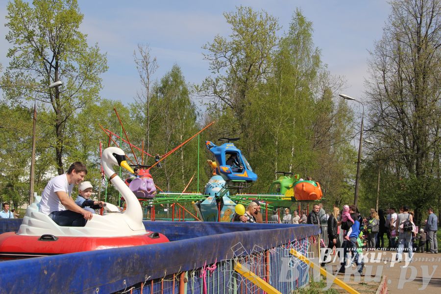  65 лет Городскому парку культуры и отдыха