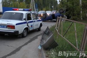 Утро понедельника — ДТП на улице 3-й Ударной Армии (фото)