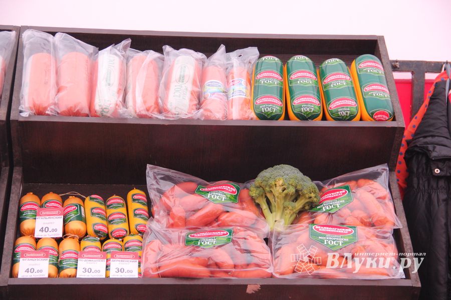 ​Вкус родом из детства