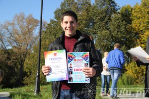 «Кубок первокурсника 2014» 