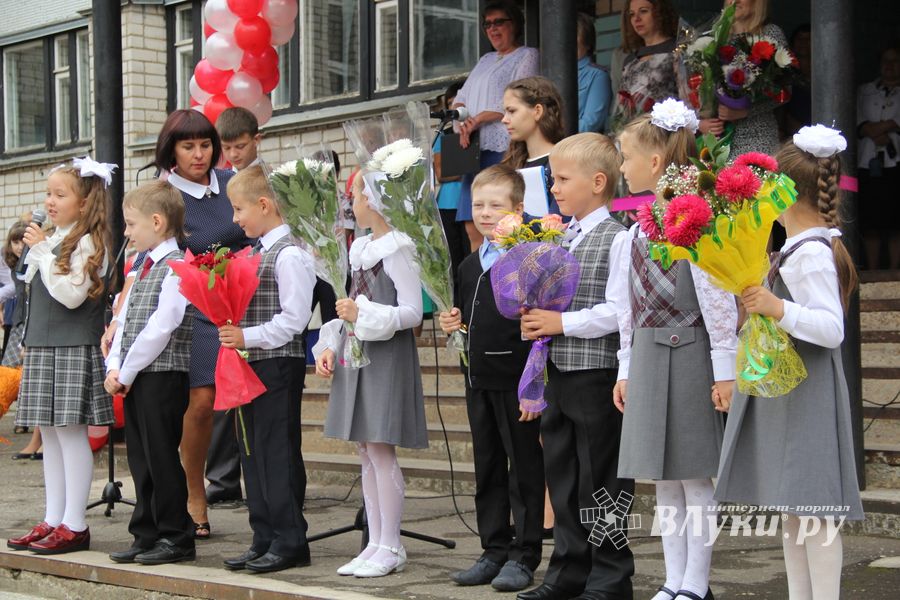 Школа №12 встретила День знаний (фото)