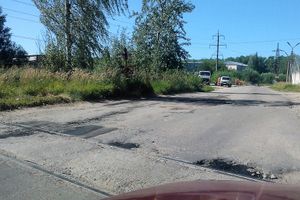 Ремонт дороги продолжается (ФОТО)