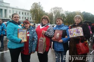 ​Универсальная торговая ярмарка «Осень – 2014» состоялась  в Великих Луках