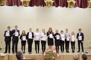 В великолукской школе № 13 чествовали лучших в спорте и учебе (ФОТО)