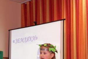 Детский сад №26 представил «Земляков» (фото)