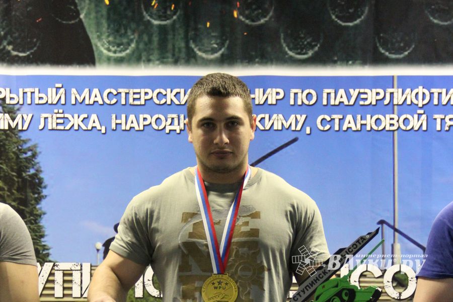 Великолучане завоевали награды на открытом мастерском турнире WPU «Ступинская высота» (ФОТО)