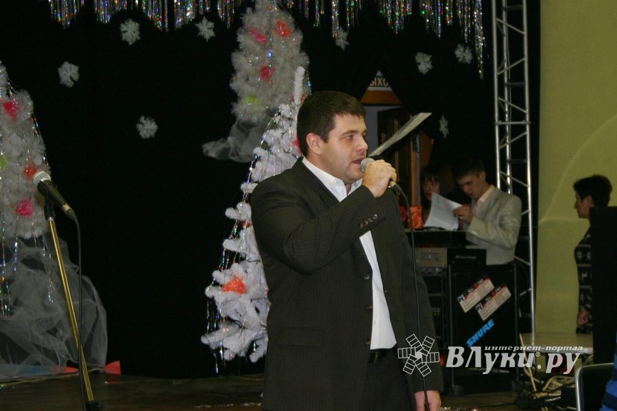 Город чествовал лучших из лучших