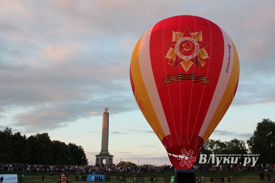 Воздухоплавание