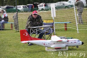 Чемпионат авиамодельного спорта России