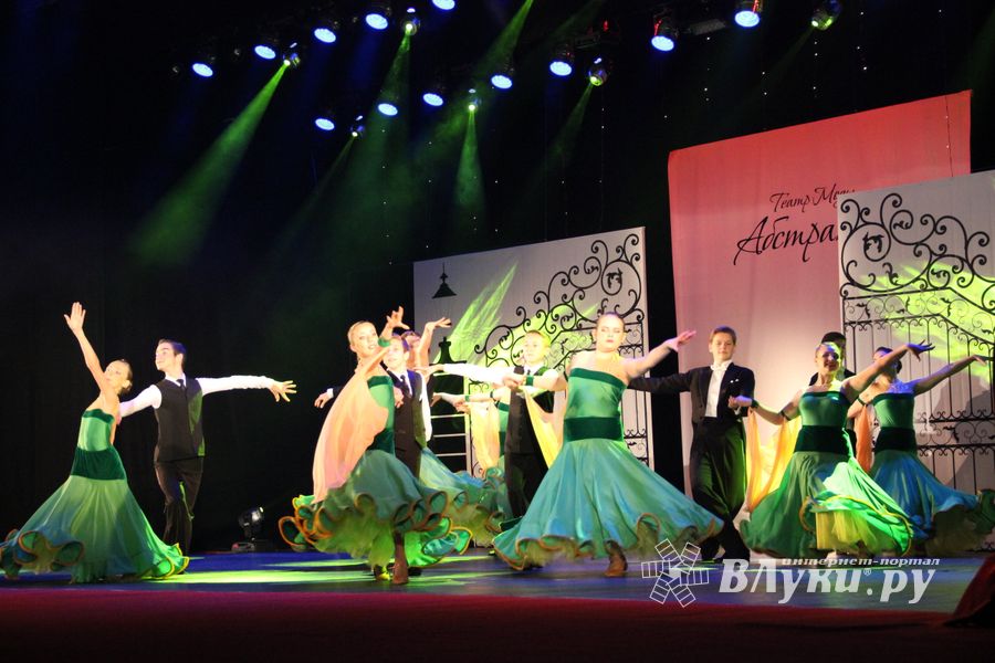 15 ноября театр моды "Абстракция" отметил 15-ти летний юбилей