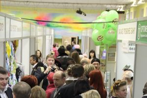 Открытие  3-й Великолукской универсальной выставки