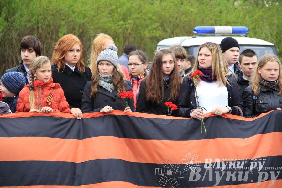 В Великих Луках почтили память погибших в Великой Отечественной войне