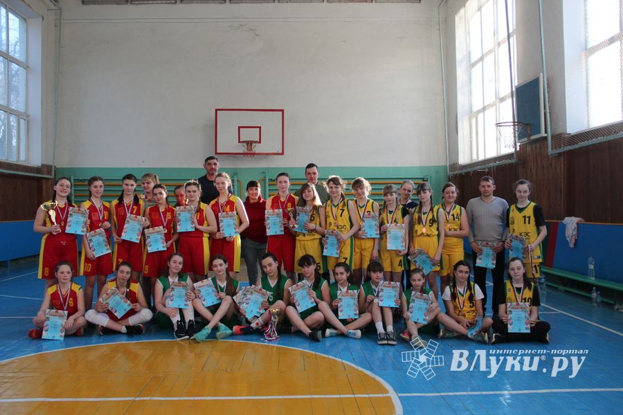 Великолучанки завоевали золото на открытом турнире по баскетболу (ФОТО)