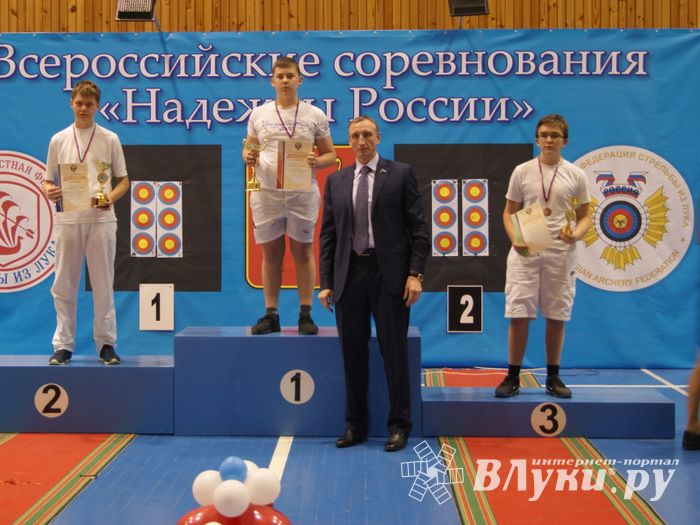 В Великих Луках завершились всероссийские соревнования по стрельбе из лука (ФОТО часть2)