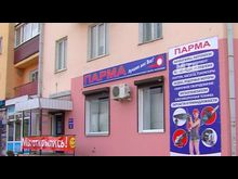 Импульс-ТВ: Магазин «Парма»
