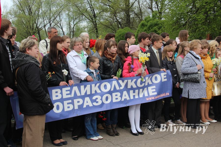 Торжественный митинг на мемориальном воинском захоронении