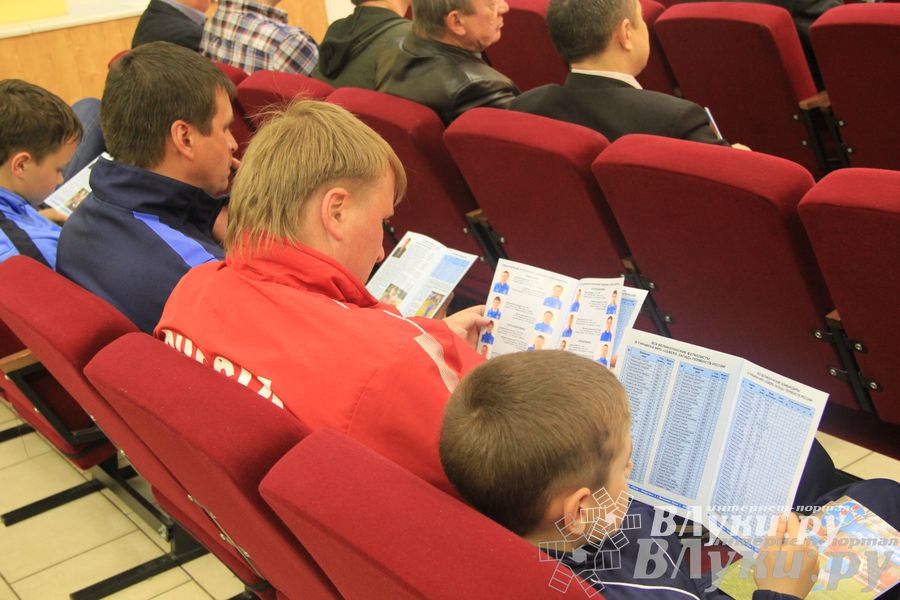 Презентация футбольной команды «Луки-Энергия»